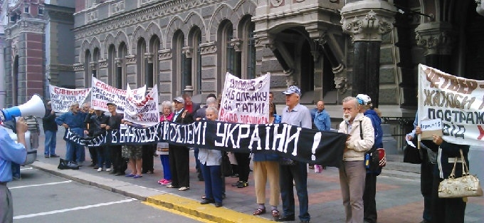 В центре столицы снова прошёл митинг обманутых вкладчиков банков