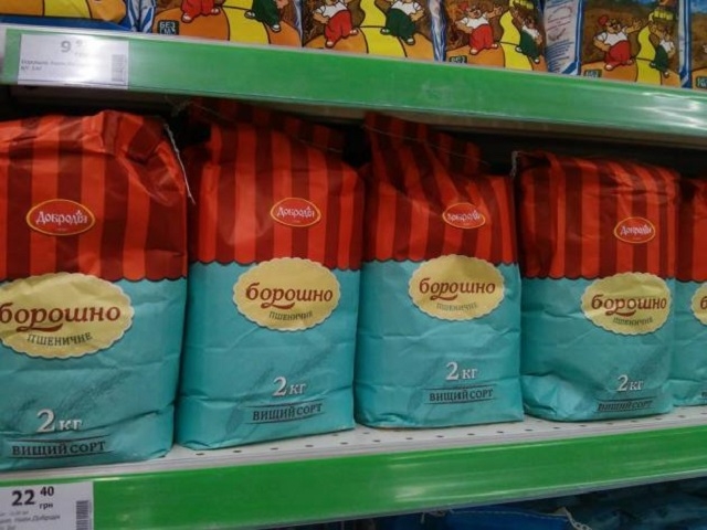 На полицях київських магазинів з’явилась продукція з “ДНР” та “ЛНР”(ФОТО)