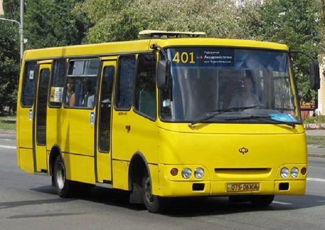Столичні маршрутки змінять дизайн