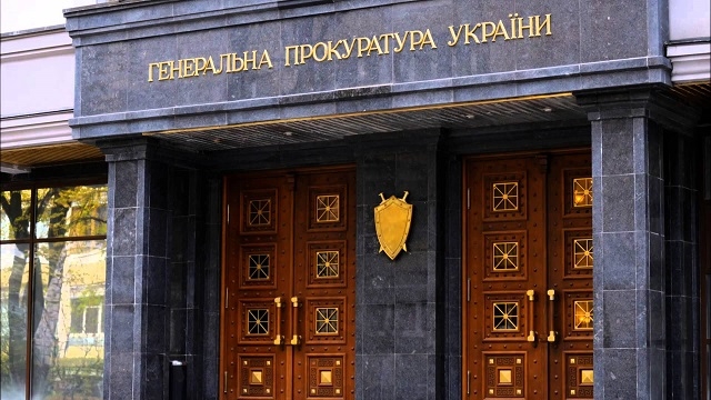 В будівлю ГПУ нікого не пускають через “мінування”