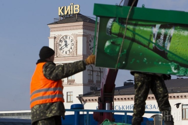 70% МАФів зникло з правого берега Києва