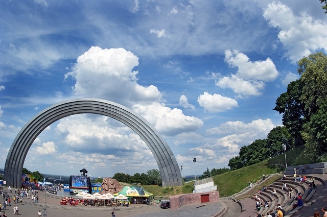 У Києві почалось святкування Дня Донецька