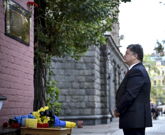 Петро Порошенко вшанував пам’ять загиблих журналістів