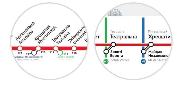 У київському метро з’являться нові схеми-орієнтири
