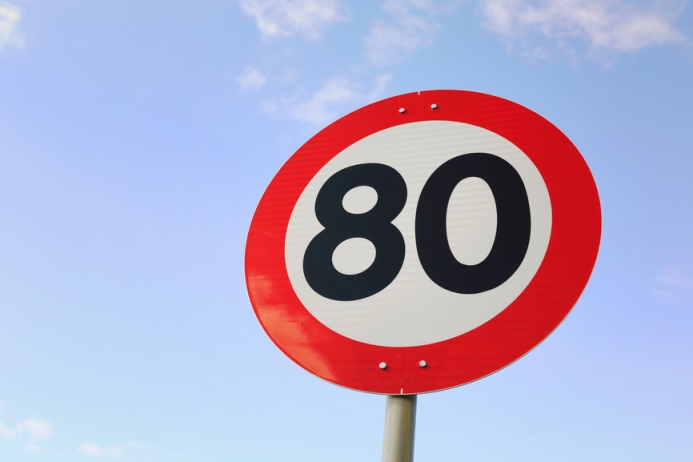 У Києві дозволять їздити із швидкістю 80 км/год
