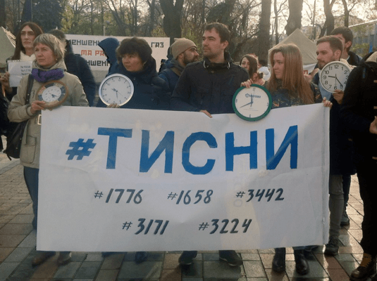 Під Радою розпочався мітинг на підтримку “безвізових законів” (ФОТО)