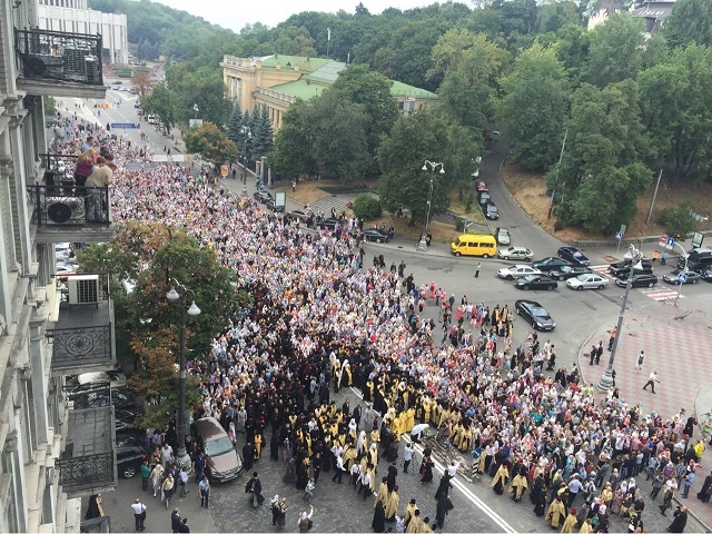 У Києві розпочалася Хресна хода