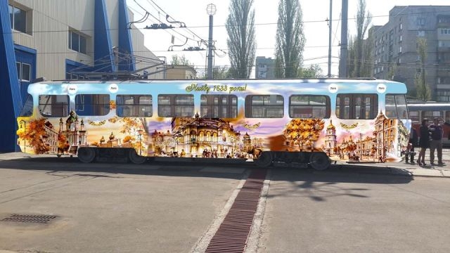 До Дня столиці киянам презентують арт-трамвай
