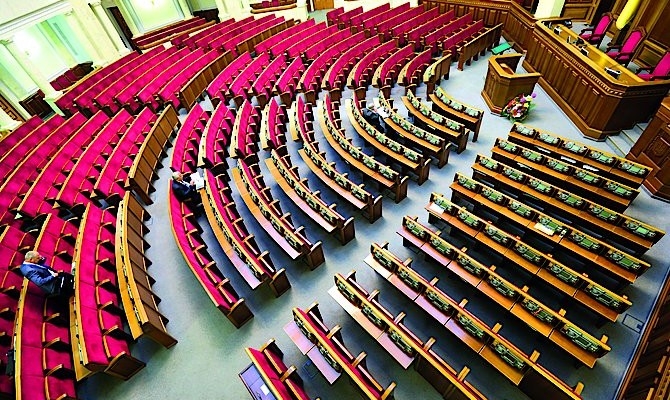 На сайті Верховної Ради можна подавати електронні петиції