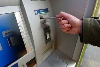 Жители Киева не могут снять деньги в “Надра-Банке”