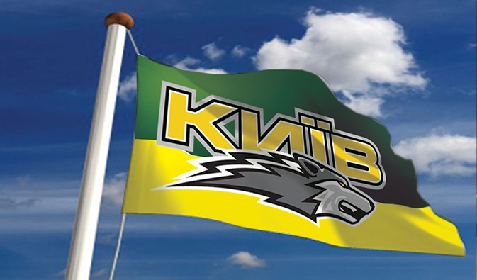 БК “Київ” остаточно припинив існування