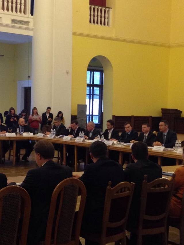 Презентація бюджету Києва на 2015 рік: що нового?