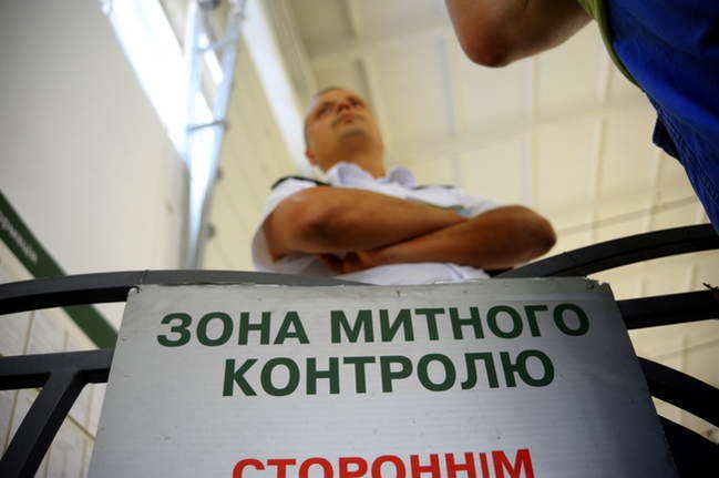 Американські митники поділяться досвідом з київськими