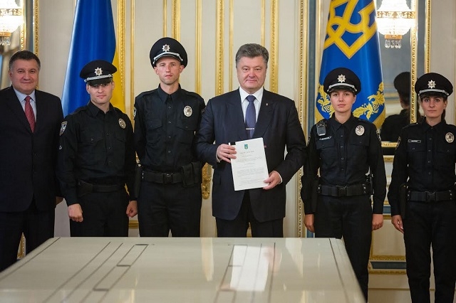 Президент підписав Закон України «Про національну поліцію»