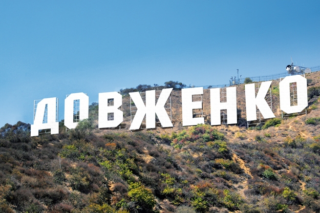 У столиці відроджують кіностудію Довженка?