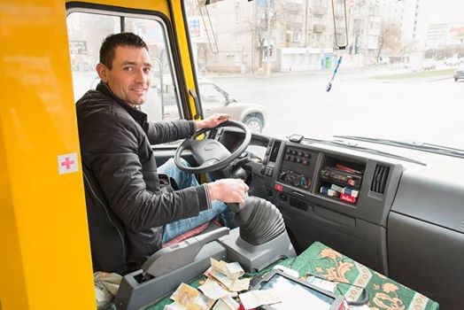 Маршрутка з безкоштовним wi-fi