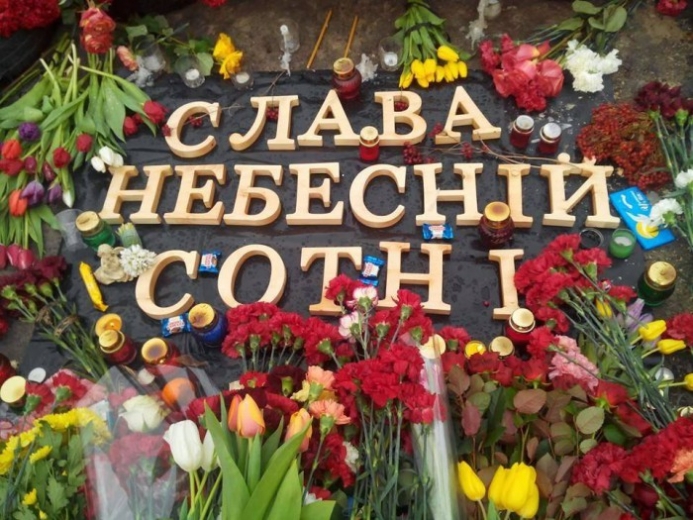 У столиці відкрилась виставка пам’яті Небесної сотні