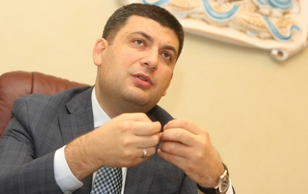 Гройсмана розглядають як кандидата у мери Києва