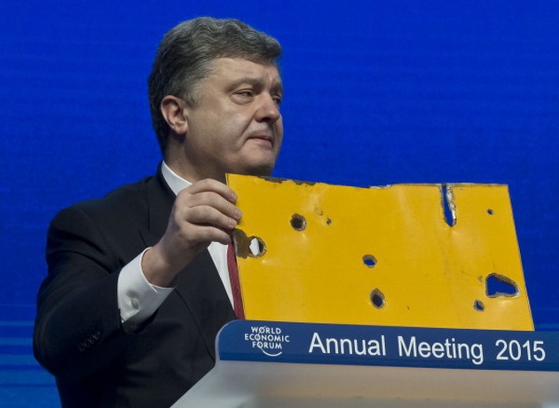 Музей російської агресії відкриється у Києві