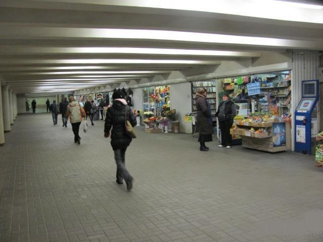 Київське метро очистять від МАФів