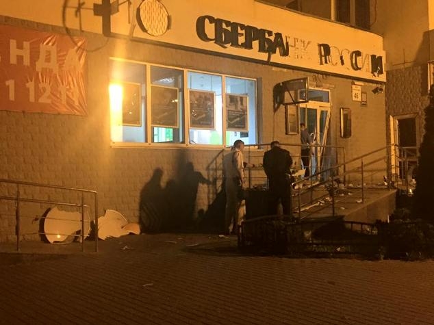 По Києву прокотилася серія терактів в російських банках