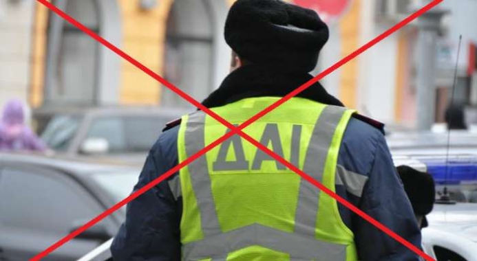 Нові правила штрафів для київських водіїв