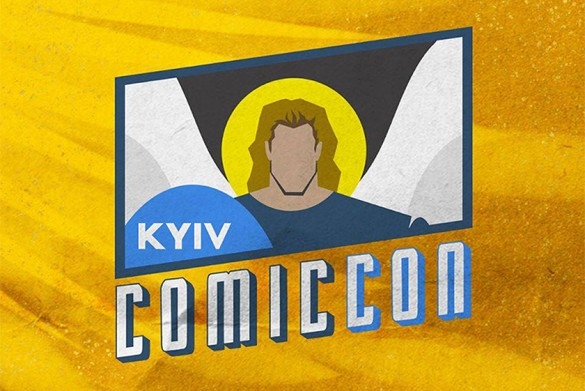Фестиваль Comic-Con може відбутися у Києві