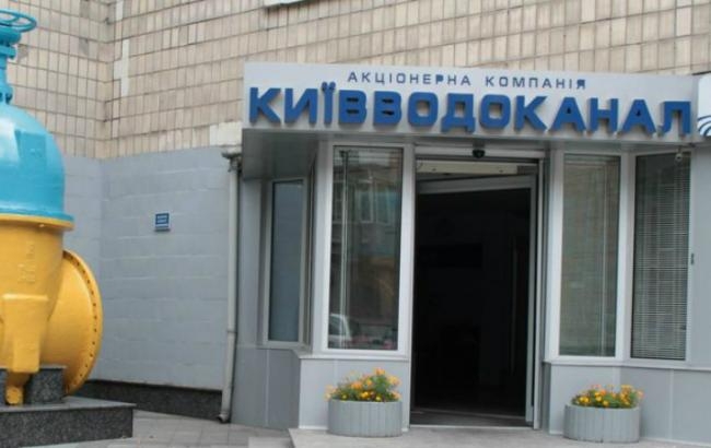 Керівники “Київводоканалу” попалися на крадіжці