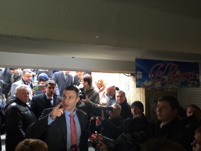 Мер Києва проінспектував метро