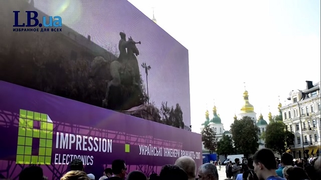 Богдан Хмельницький «ожив» на Софіївській площі (ВІДЕО)