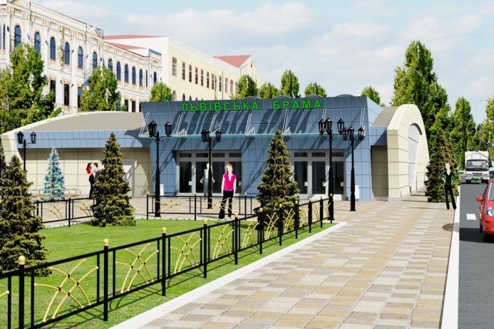 Коли добудують ст. м. “Львівська Брама”?