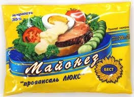 Кияни, стережіться небезпечного майонезу!