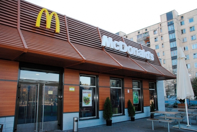 У Києві масово “мінують” McDonald’s