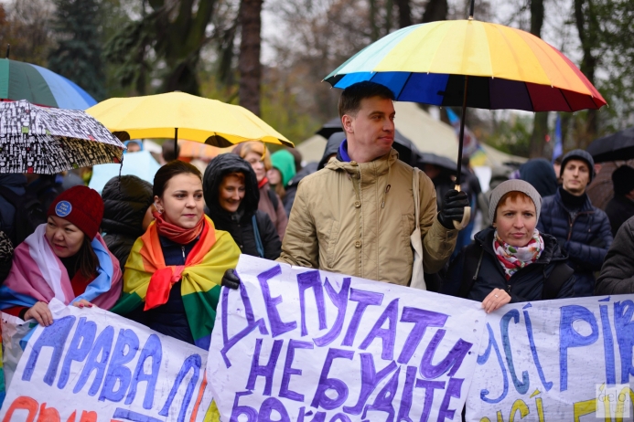 Під Верховною Радою проходить мітинг ЛГБТ-спільнот