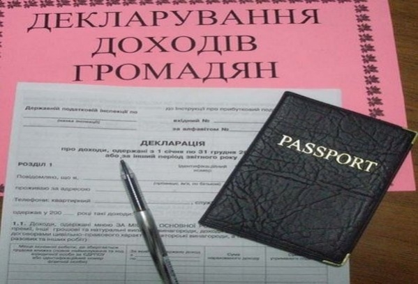 263 київських мільйонера задекларували свої доходи