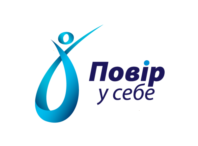 В Голосіївському районі пройшла Спартакіда