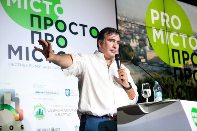 Caaкашвілі поділився досвідом сучасного містобудування у Києві
