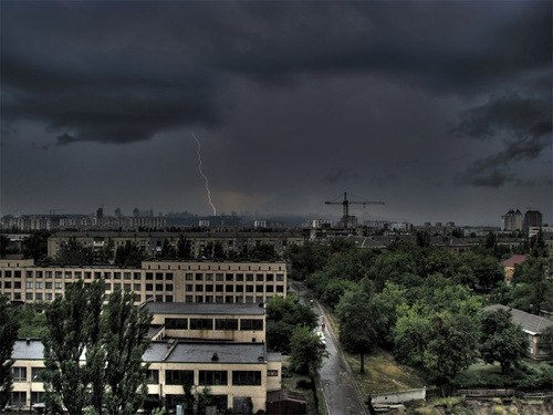 Увага! Штормове попередження!
