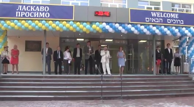 Унікальний навчальний заклад відкрили на Русанівці