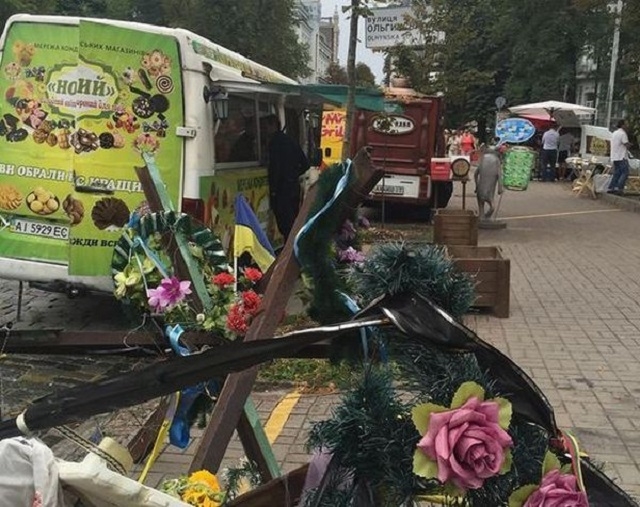 МАФовики захопили Інститутську “аморальною” торгівлею