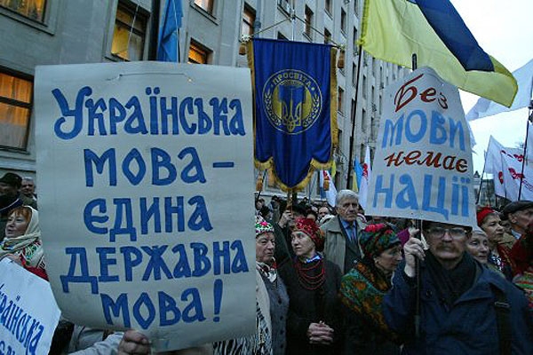 Київ українізують?