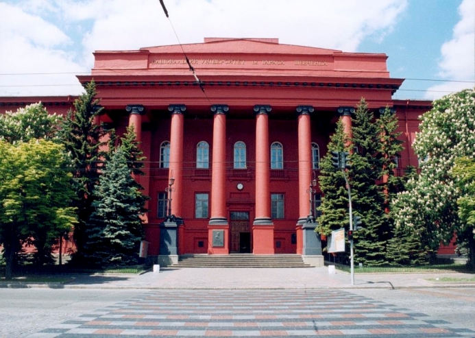 У КНУ імені Тараса Шевченка сьогодні обирають ректора