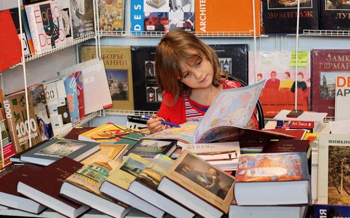 У столиці пройде благодійна книжкова виставка “Український простір”