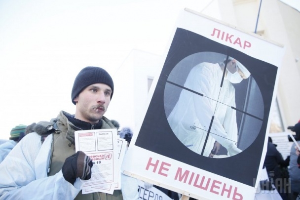 У столиці лікарі перекрили рух по вул. Васильківська