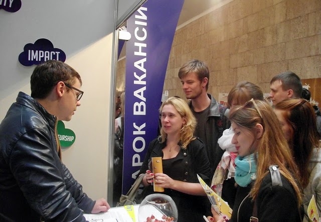 У Києві пройшов ярмарок вакансій “Робота для тебе - весна 2015”