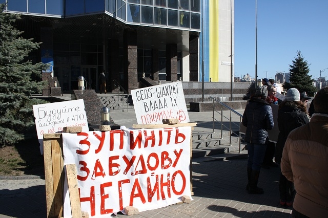 ДАБІ заборонила 43 незаконні забудови у Києві